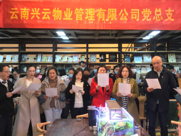 微信图片_20210222102331