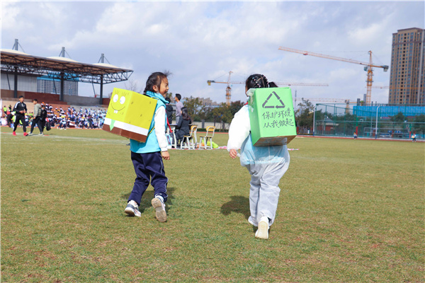 环保小卫士在行动