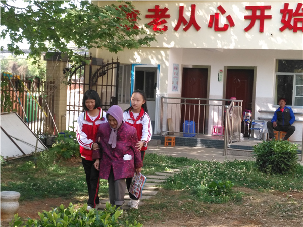 敬老院服务