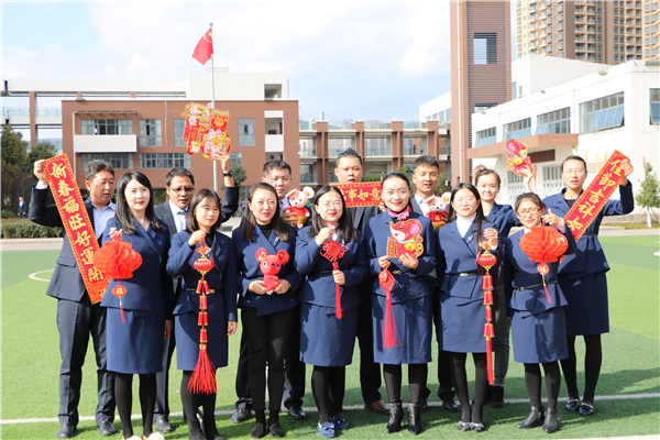 美术、信息、体育组