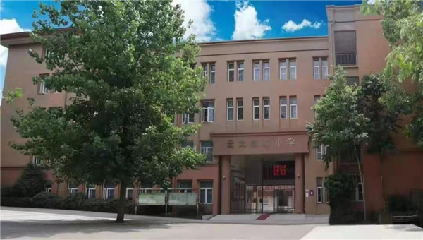 微信图片_20210220212221 微信图片_20210220212221