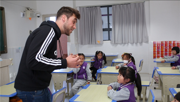 小学英语教学 小学英语教学