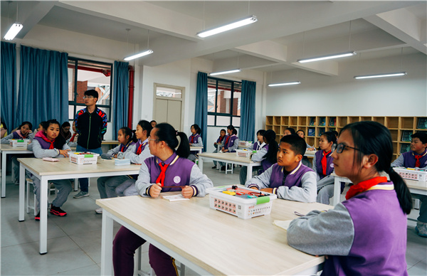 中学创客 中学创客