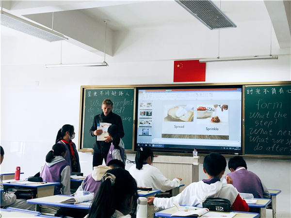 中学外教课 中学外教课