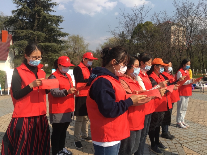 志愿者进行宣誓