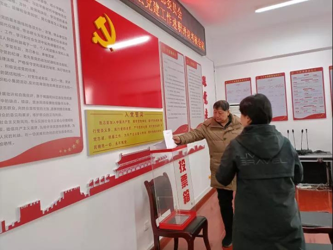 微信图片_20210312150803