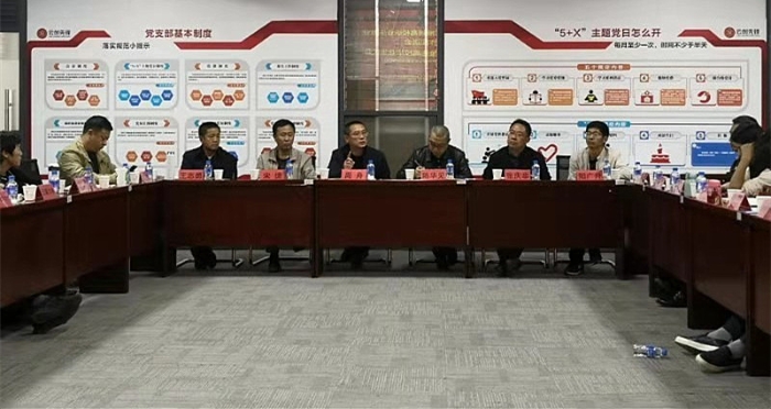 微信图片_20210312183729 微信图片_20210312183729