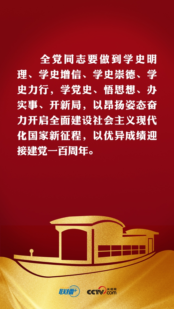 00303323082_26bdf909