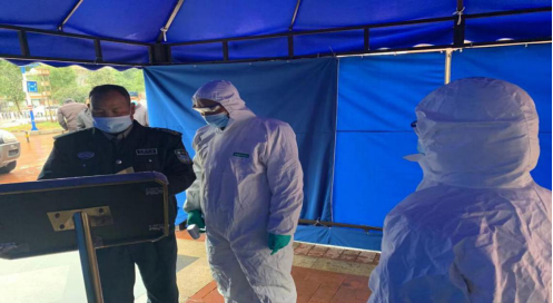 微信图片_20210322124446