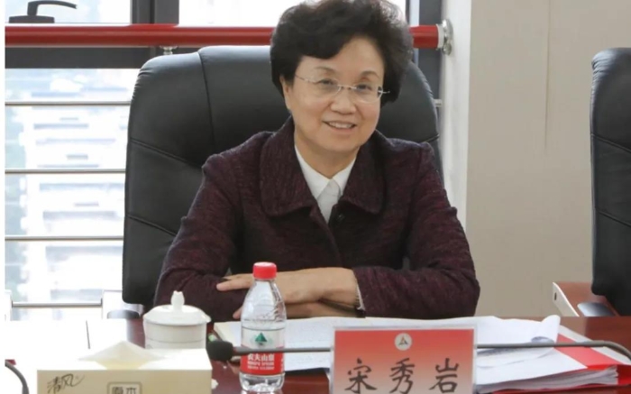 W020210406322376359428