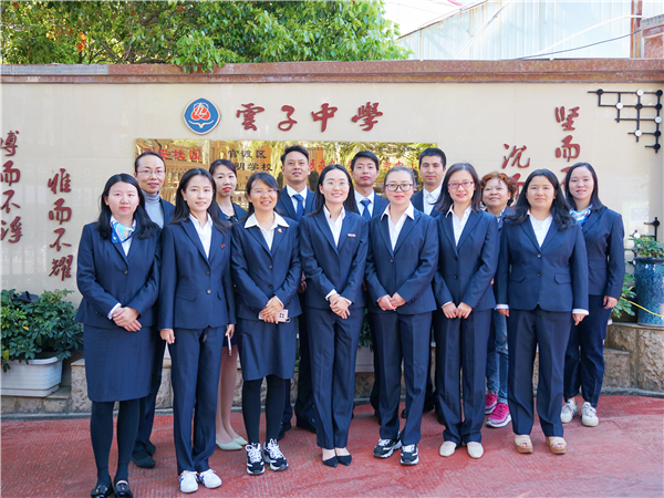 初二团队 初二团队