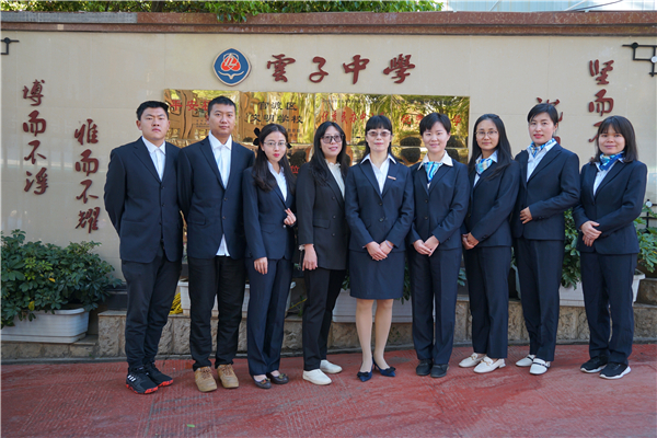 初一团队 初一团队