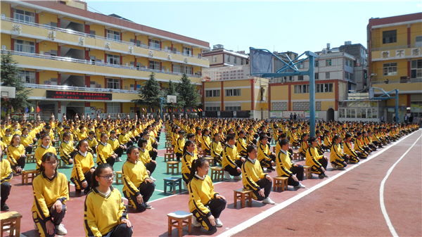 育才特色风貌操