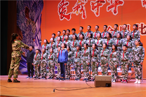 爱我中华，歌唱祖国比赛