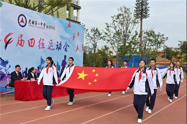 微信图片_20210404183507