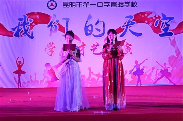 微信图片_20210404183814