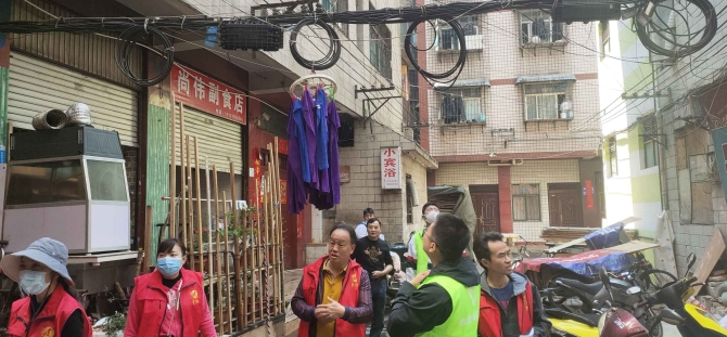 QQ图片20210409140954