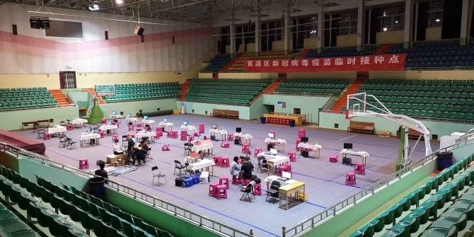 QQ图片20210412095056