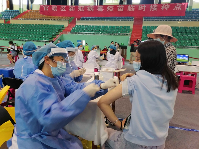 QQ图片20210412095043