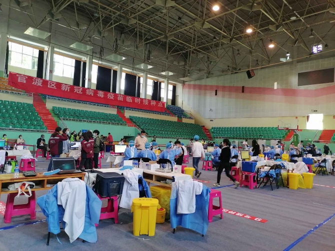 QQ图片20210412095035