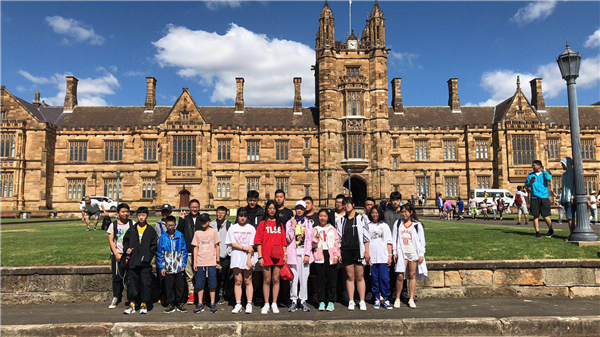 澳大利亚研学旅行