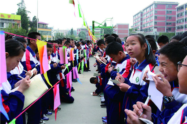 02内页-1 02内页-1