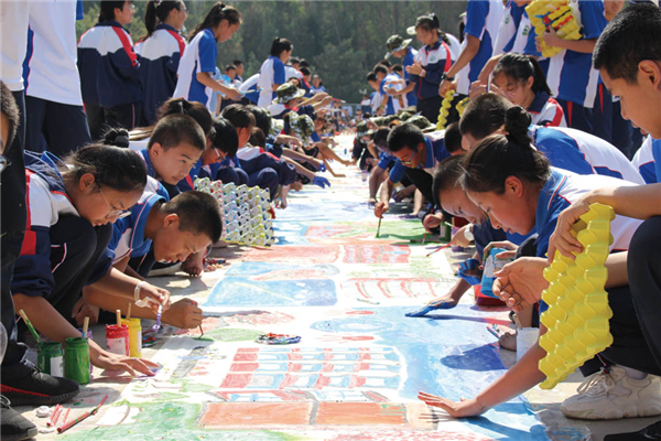 03内页-2-2 03内页-2-2