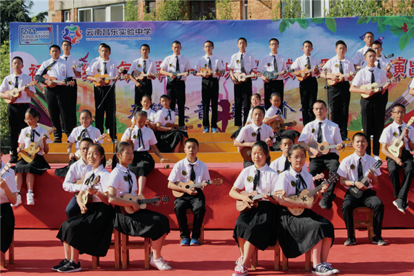 04内页-17-1 04内页-17-1