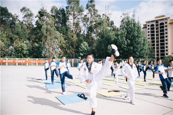 跆拳道2 跆拳道2