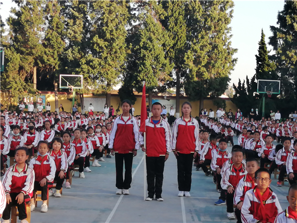 队日活动 队日活动