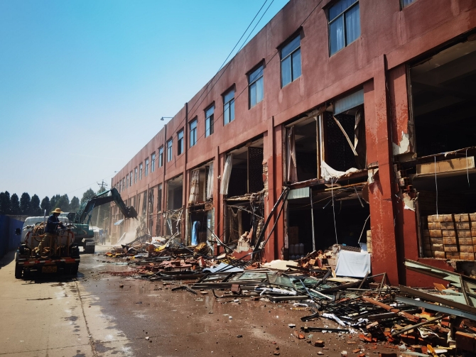 QQ图片20210415100429