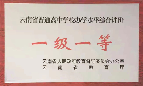 微信图片_20210416152255 微信图片_20210416152255