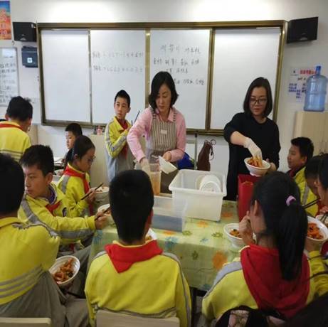 办学特色4 办学特色4