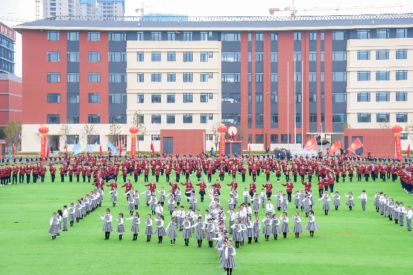 3-揭牌仪式 3-揭牌仪式