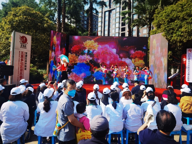 QQ图片20210419094307