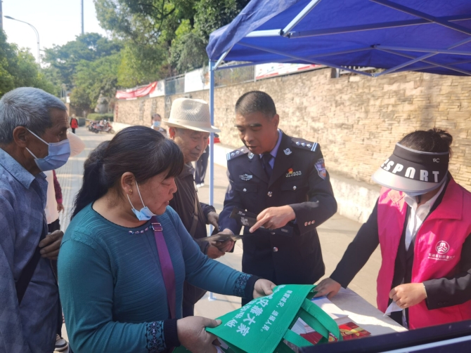 QQ图片20210419094322