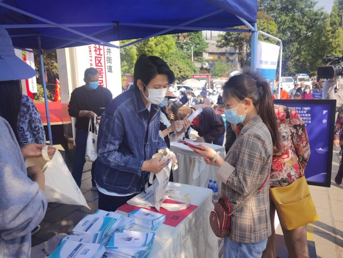 QQ图片20210419094329