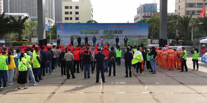 微信图片_20210416154135