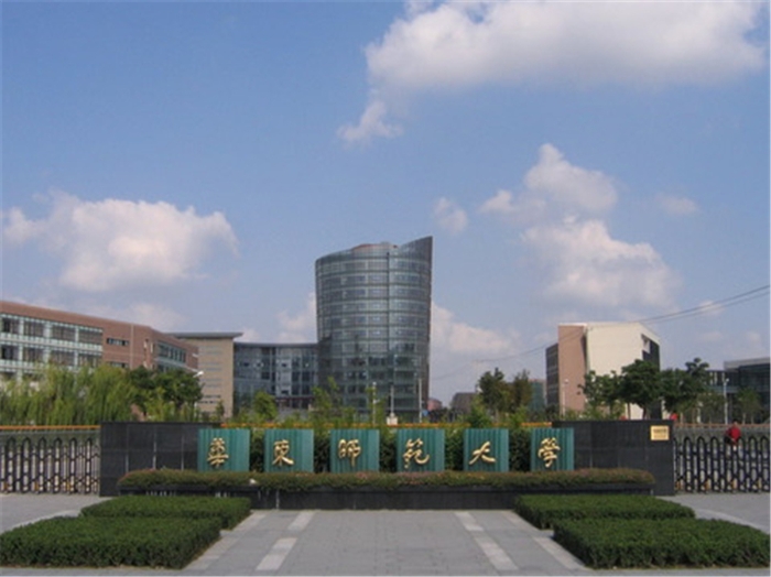 02 华东师范大学02