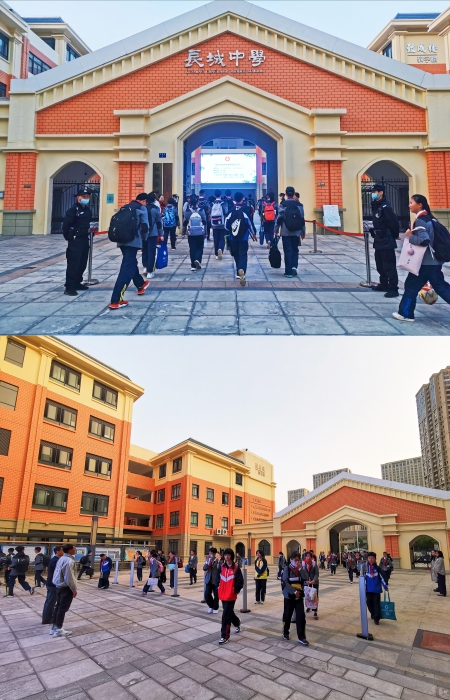 2.有序的晨晚检