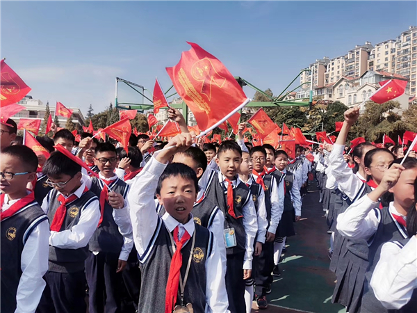 建国70周年庆祝活动1