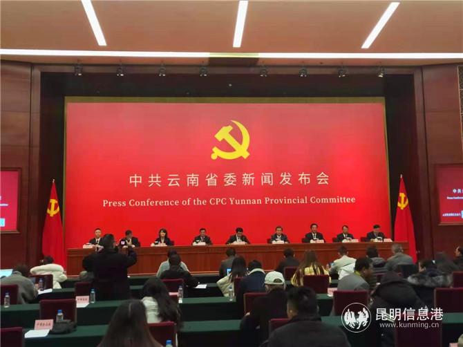 微信图片_20201221141242 微信图片_20201221141242