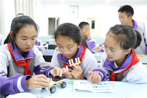 Arduino创意开发社团