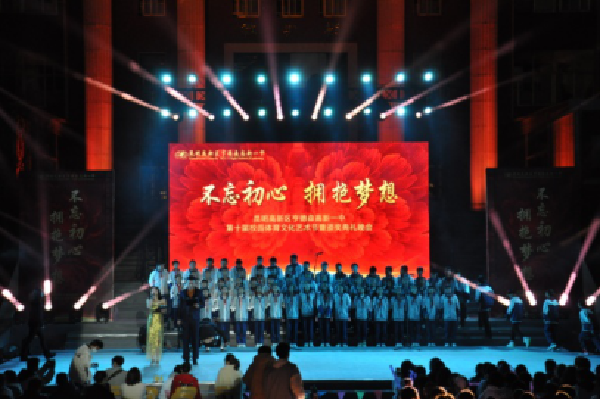 微信图片_20210402142414 微信图片_20210402142414