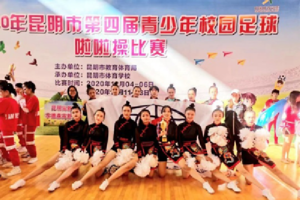 微信图片_20210402142446 微信图片_20210402142446