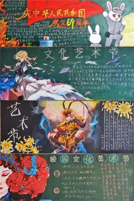 微信图片_20210402142503 微信图片_20210402142503