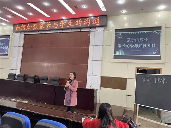 微信图片_20210402145202