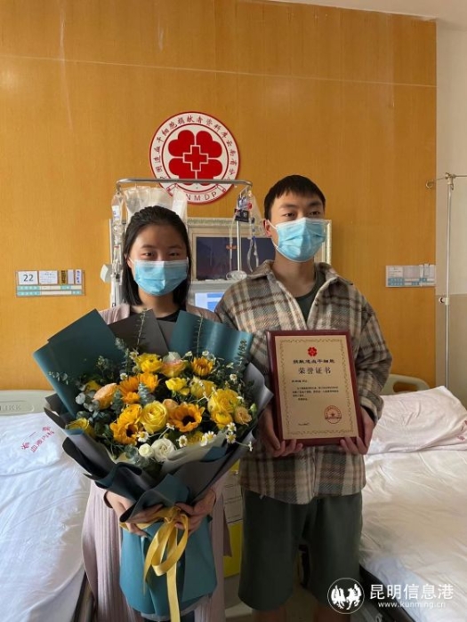 微信图片_20210421184309