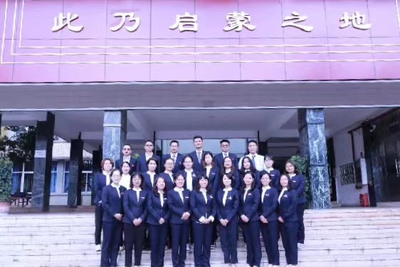 微信图片_20210422095759