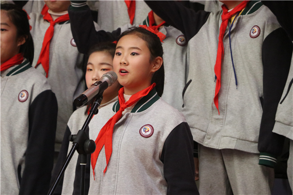 少先队主题活动